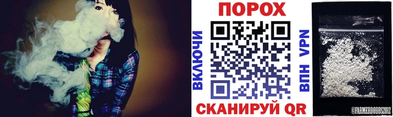 Amphetamine Premium  Дмитров 