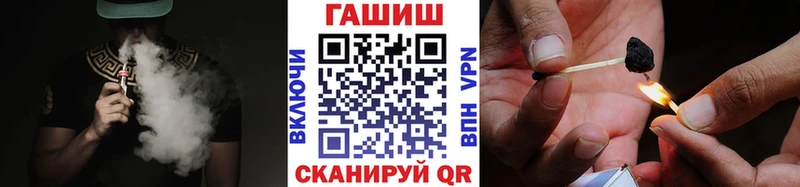 площадка формула  Дмитров  ГАШ ice o lator 