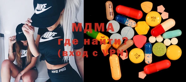 а пвп мука Алзамай