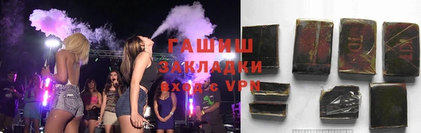 наркотики Алексеевка