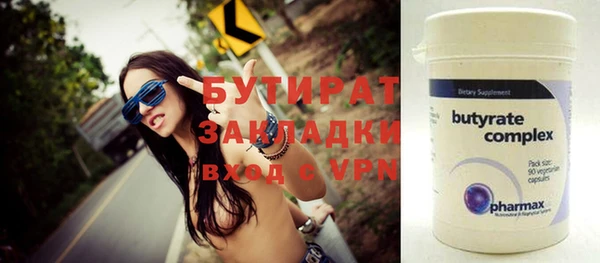 СК Пролетарск