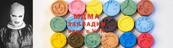 а пвп мука Алзамай