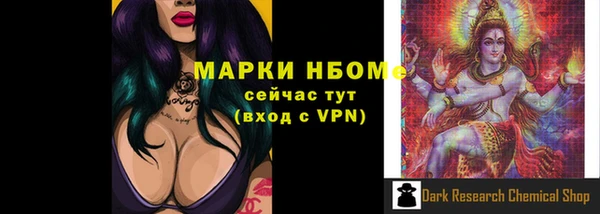 а пвп мука Алзамай