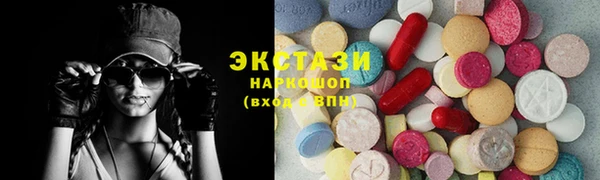 прущие грибы Алексин