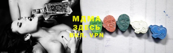 а пвп мука Алзамай