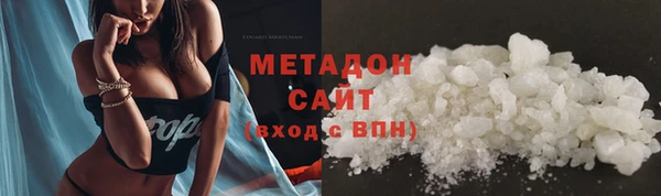 наркотики Алексеевка