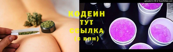 наркотики Алексеевка