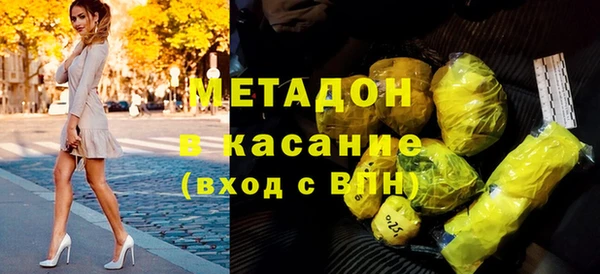 наркотики Алексеевка