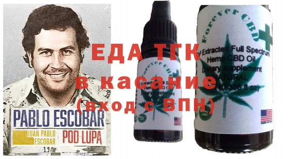 наркотики Алексеевка
