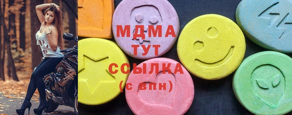 а пвп мука Алзамай