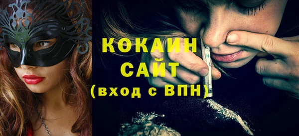наркотики Алексеевка