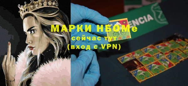 а пвп мука Алзамай