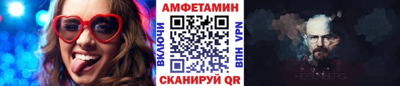 Первитин кристалл Дмитров